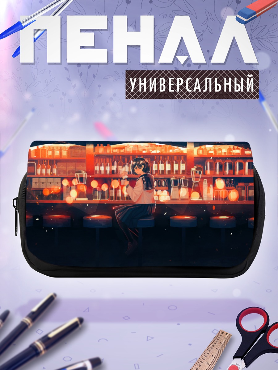 Пенал-косметичка Девушка в баре