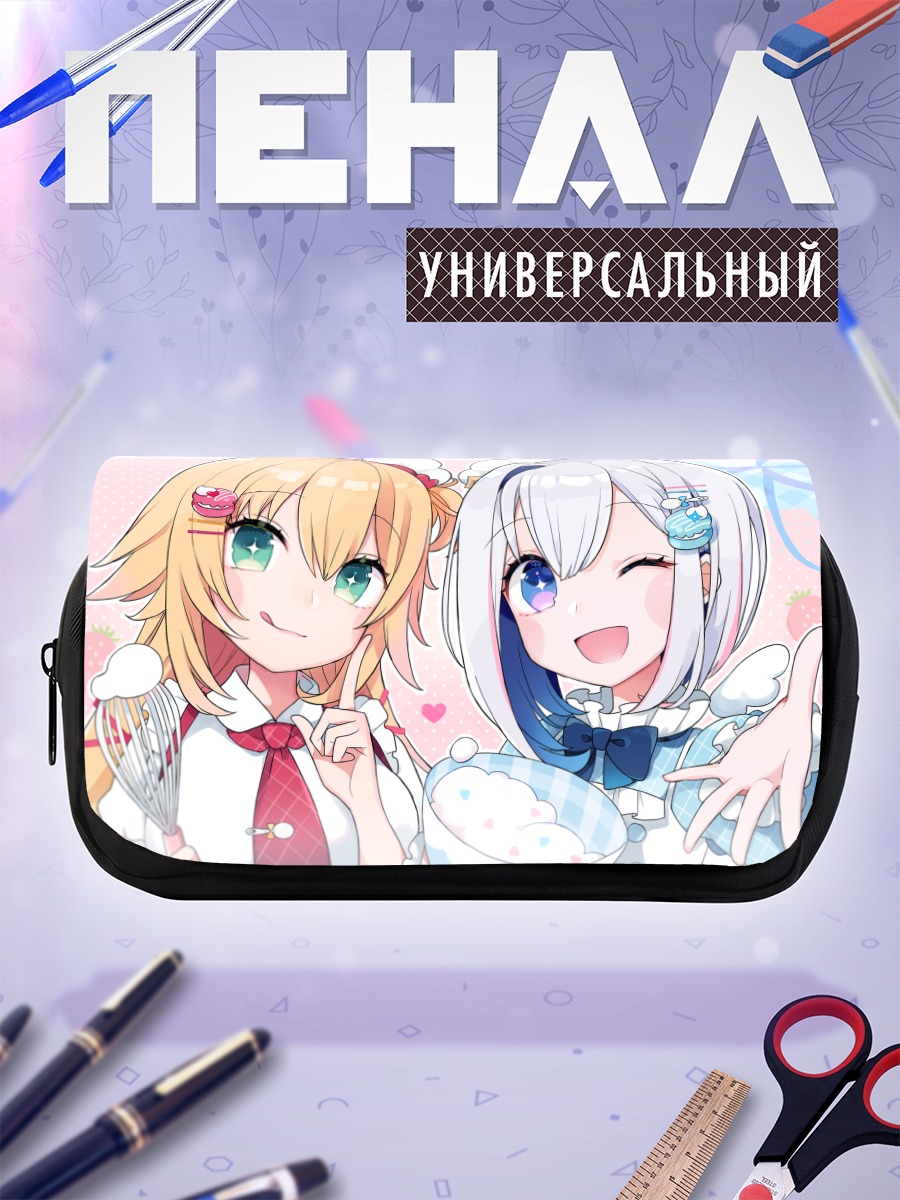 Пенал-косметичка Акаи Хаато и Аманэ Каната