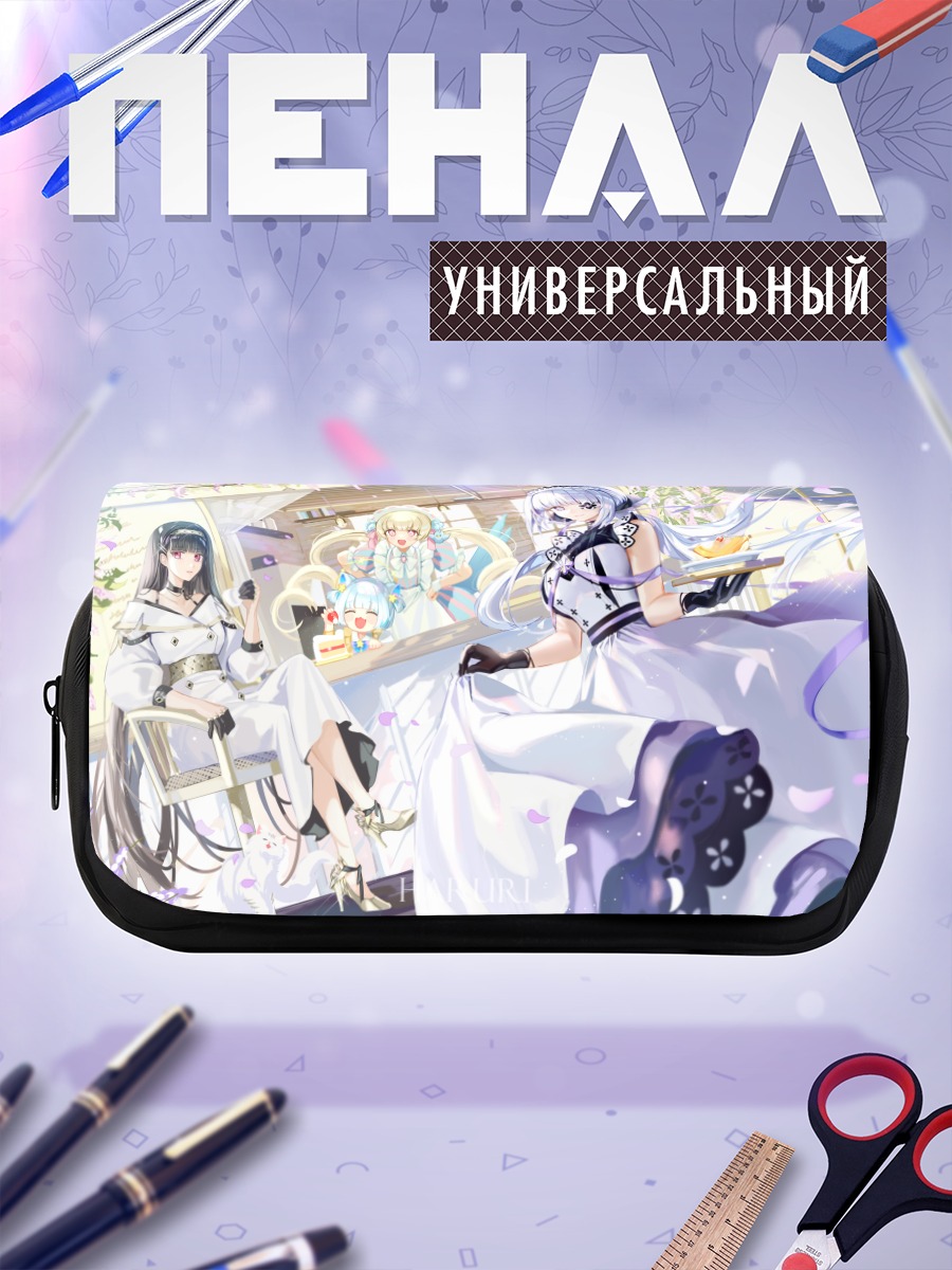 Пенал-косметичка Девушки за чаепитием