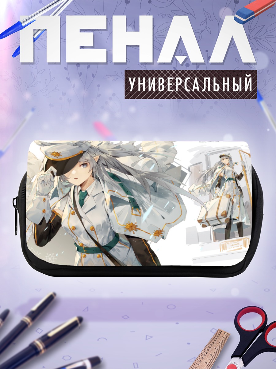 Пенал-косметичка Военный дирижер