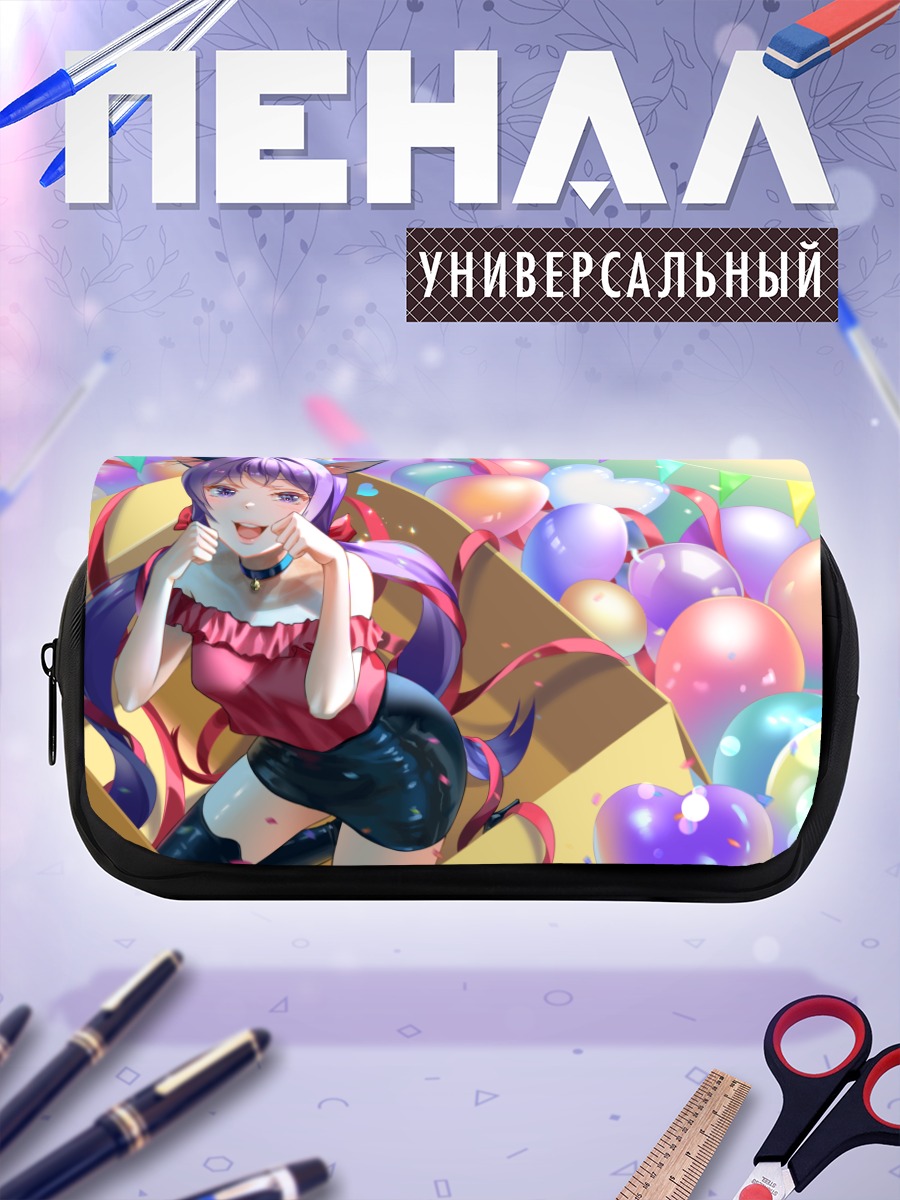 Пенал-косметичка Кошкодевочка в шариках