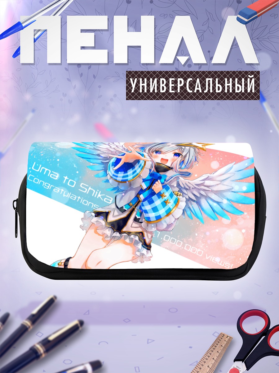 Пенал-косметичка Аманэ Каната с крыльями