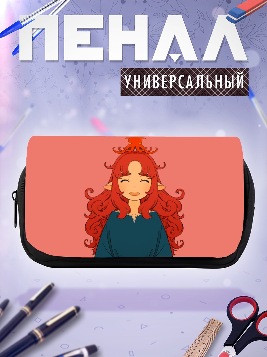 Пенал-косметичка Рыжая девушка с осьминогом