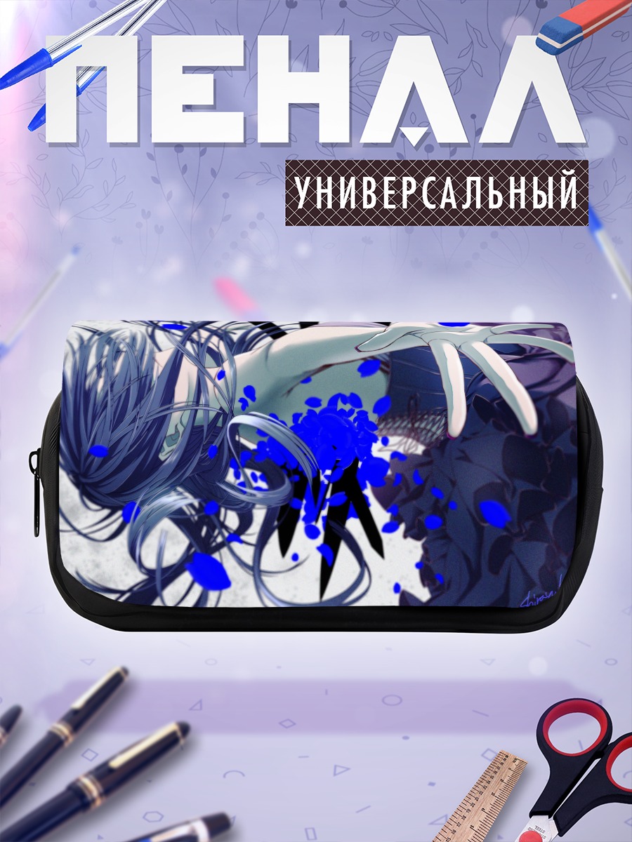 Пенал-косметичка Синие лепестки