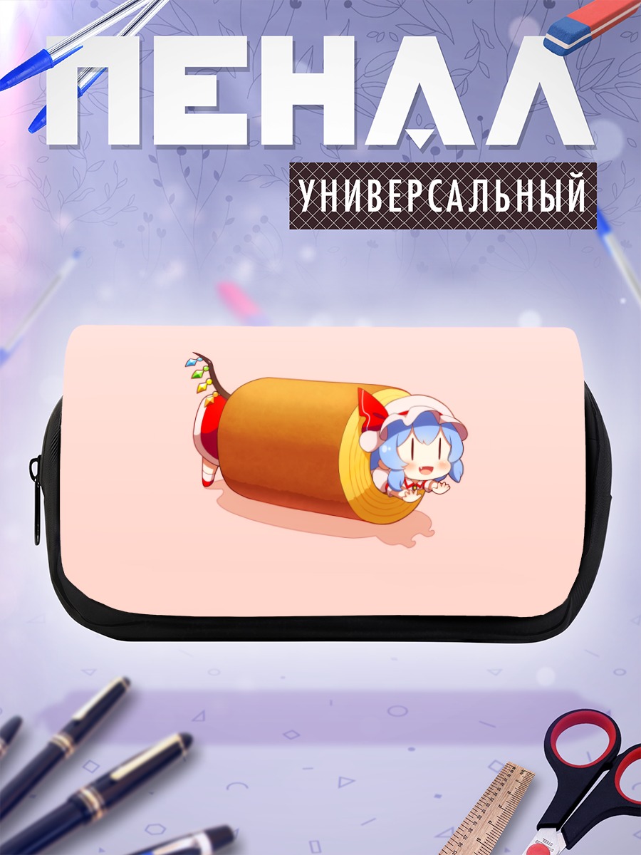 Пенал-косметичка Фландр Скарлет в рулете