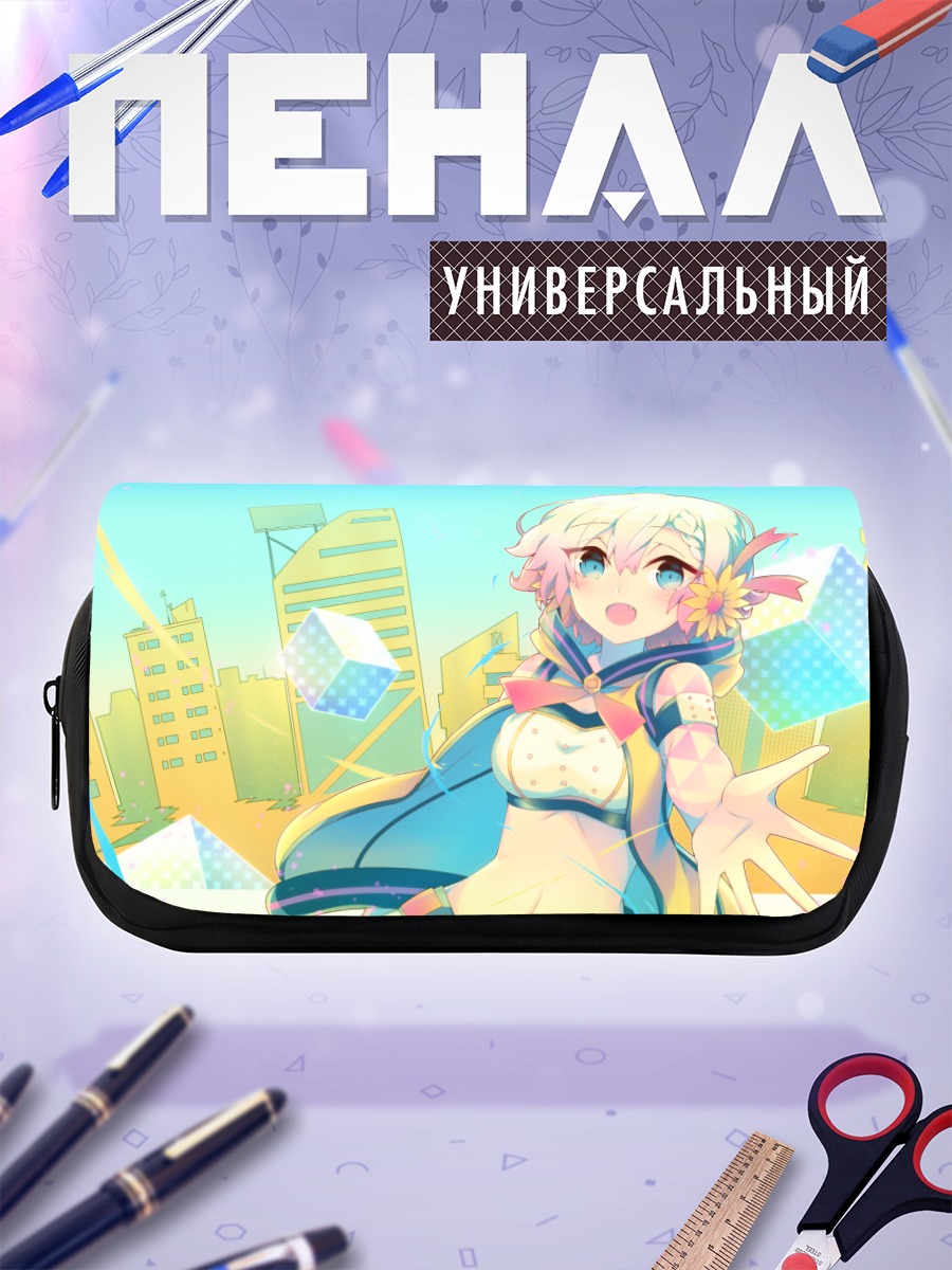 Пенал-косметичка Тагме в городе