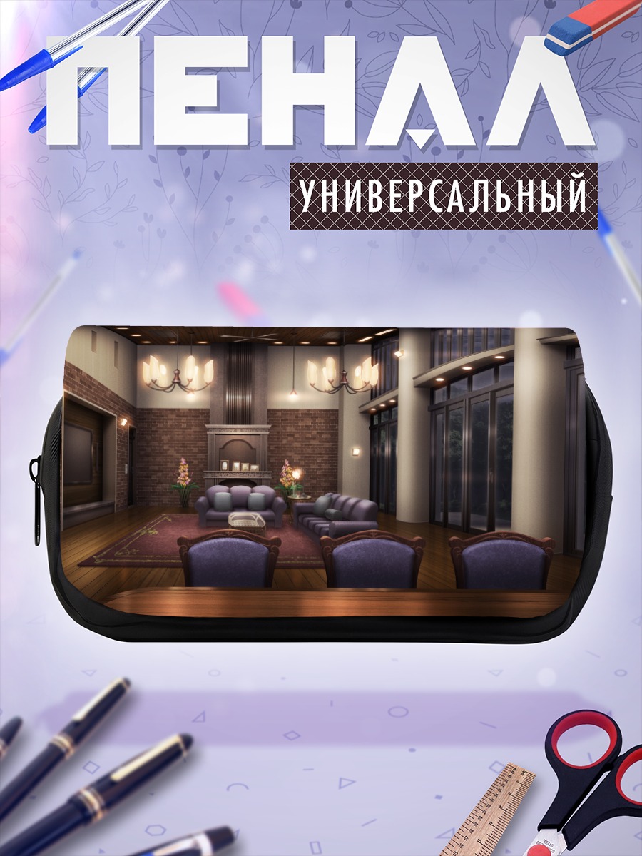 Пенал-косметичка Ночной уют в цветах