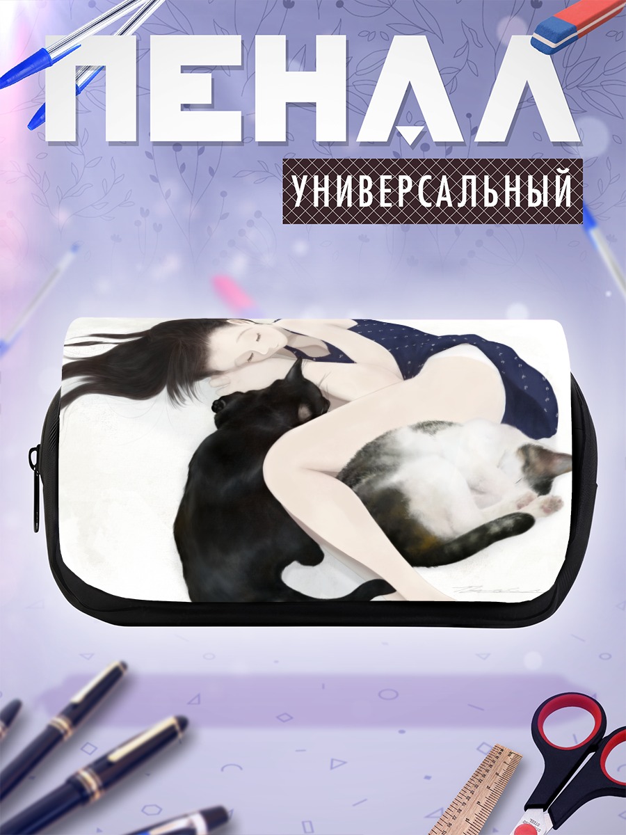 Пенал-косметичка Девушка с котами
