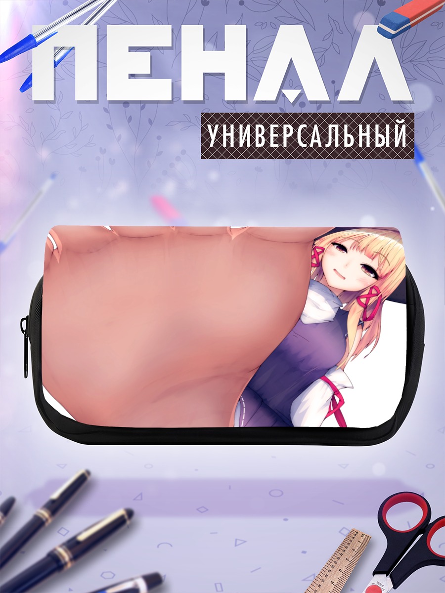 Пенал-косметичка Сувако Мория в ладони