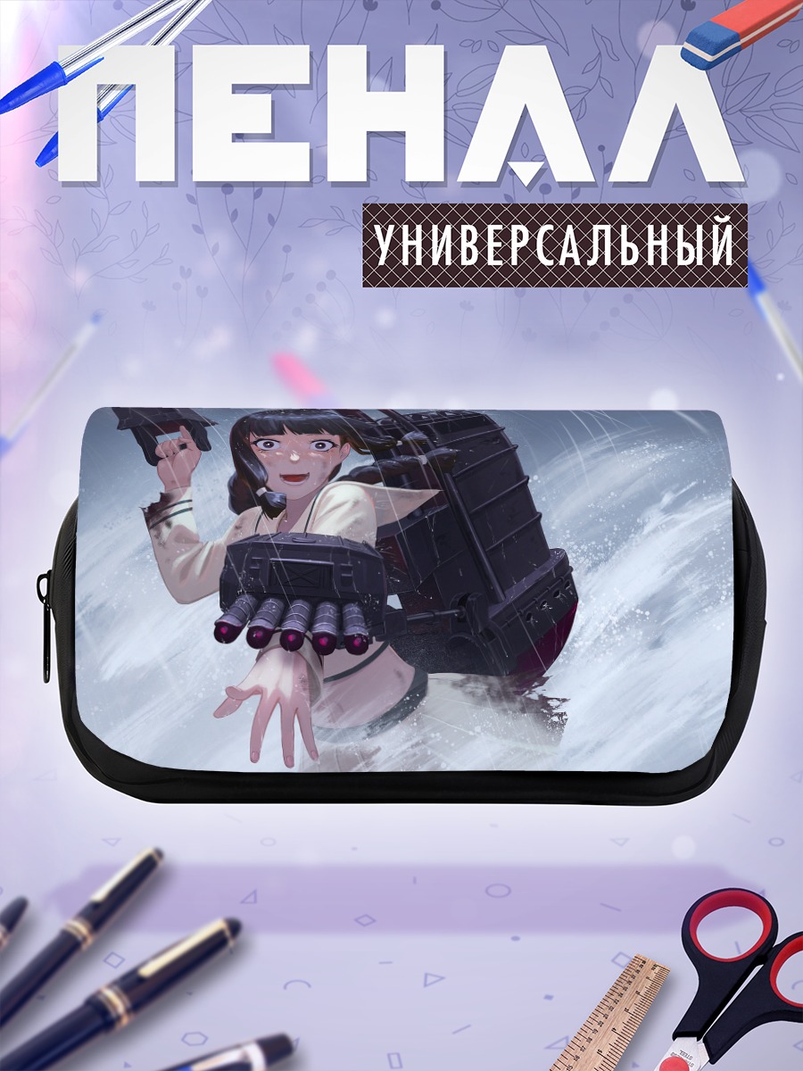 Пенал-косметичка Китаками в волнах