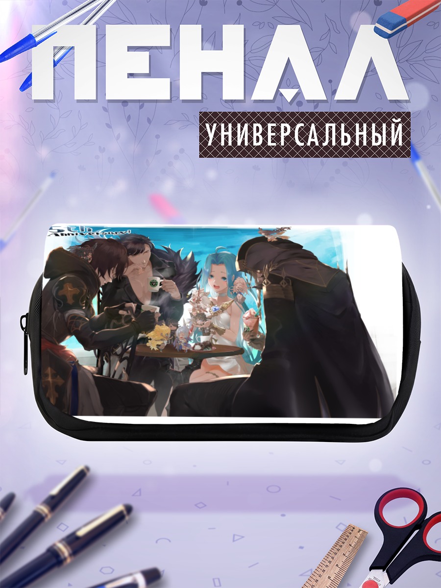 Пенал-косметичка Белиал и союзники