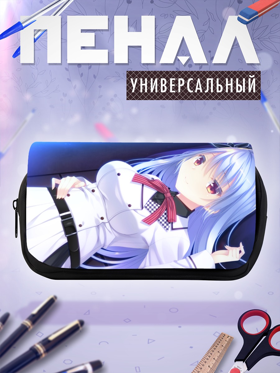 Пенал-косметичка Ибарако Кадоми в белом