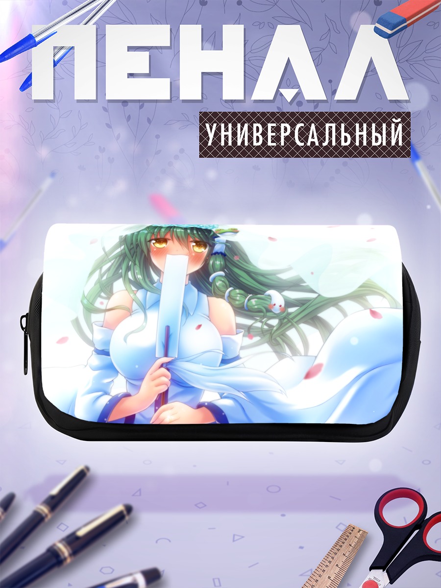 Пенал-косметичка Санаэ Кочия в цветах