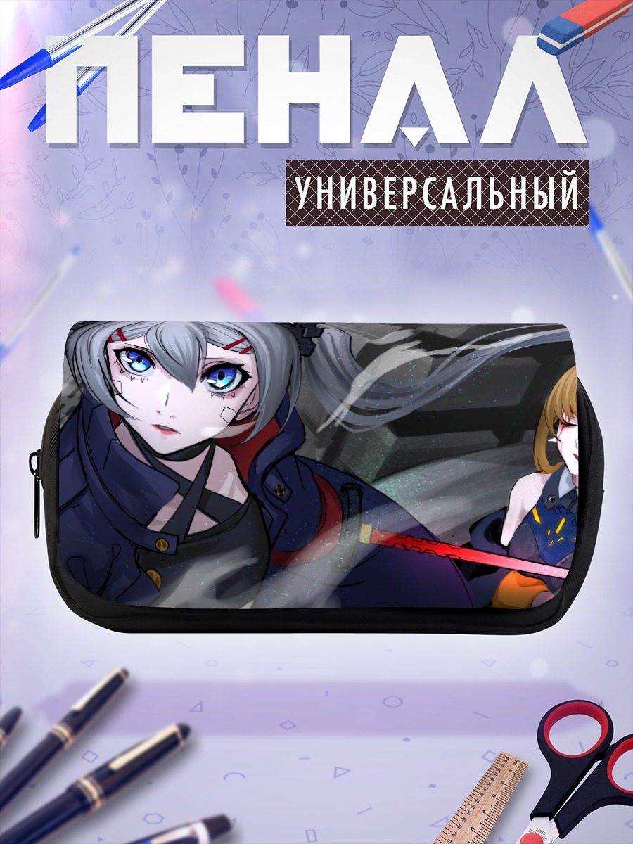 Пенал-косметичка Девушки с мечом