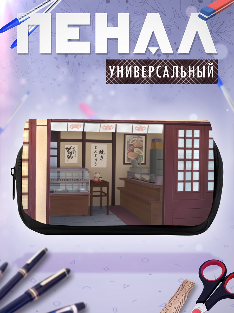 Пенал-косметичка Японская уличная еда