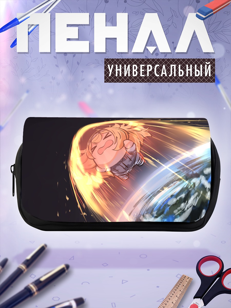 Пенал-косметичка Гамбиер Бэй в космосе
