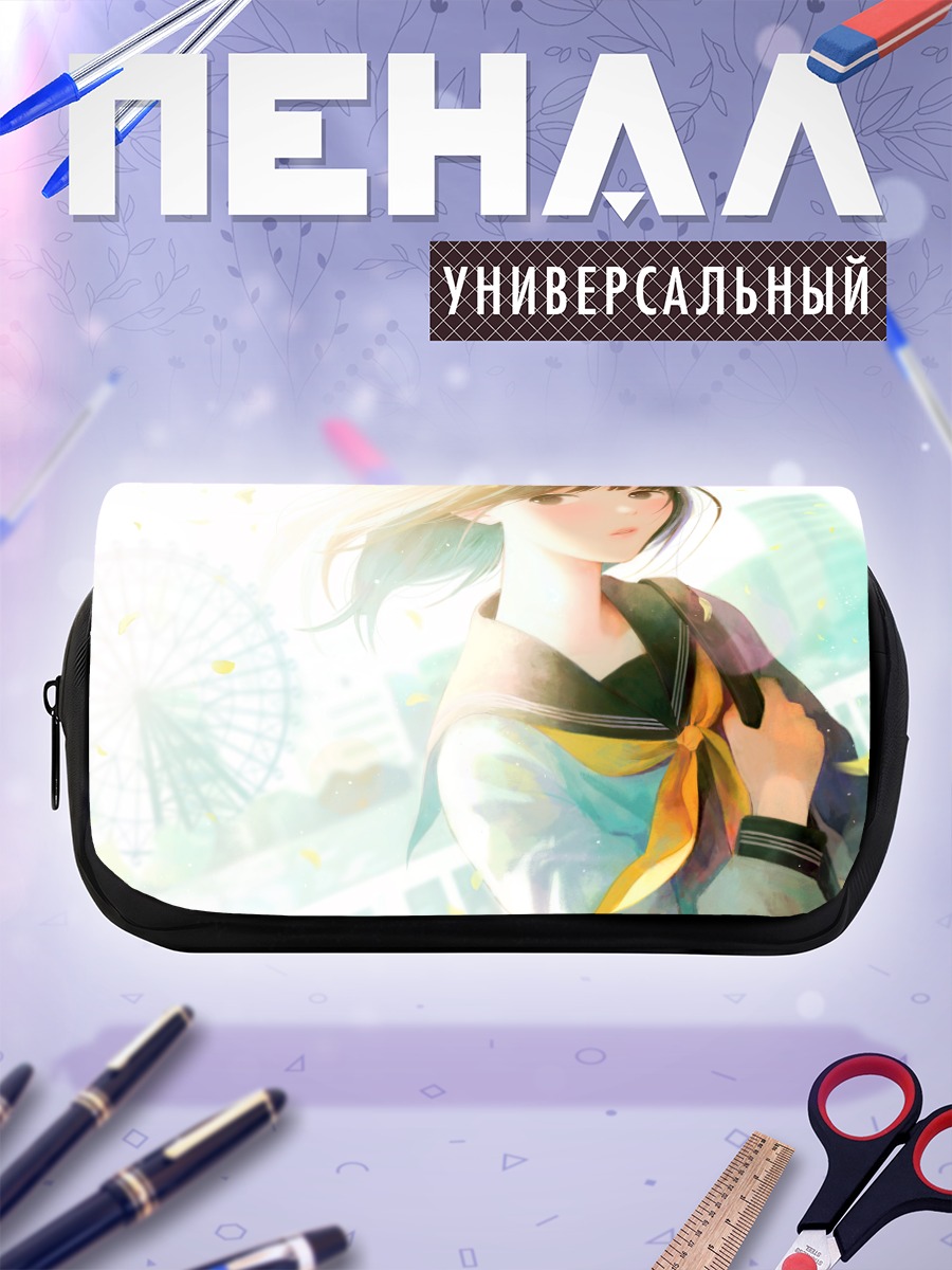 Пенал-косметичка Школьница в лепестках
