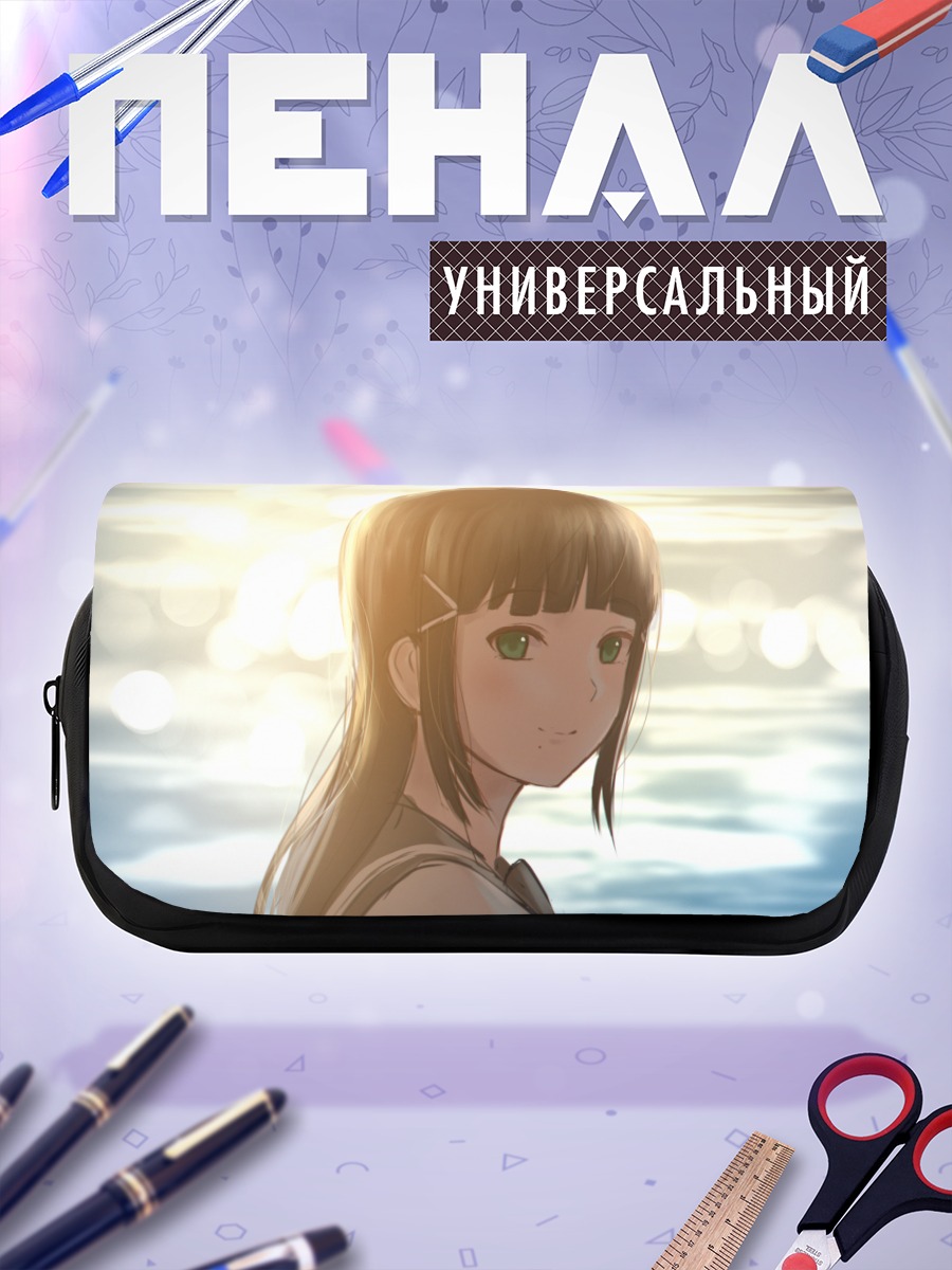 Пенал-косметичка Диа Куросава на пляже