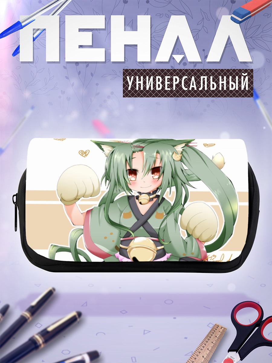 Пенал-косметичка Санкаку Саботен в сердце