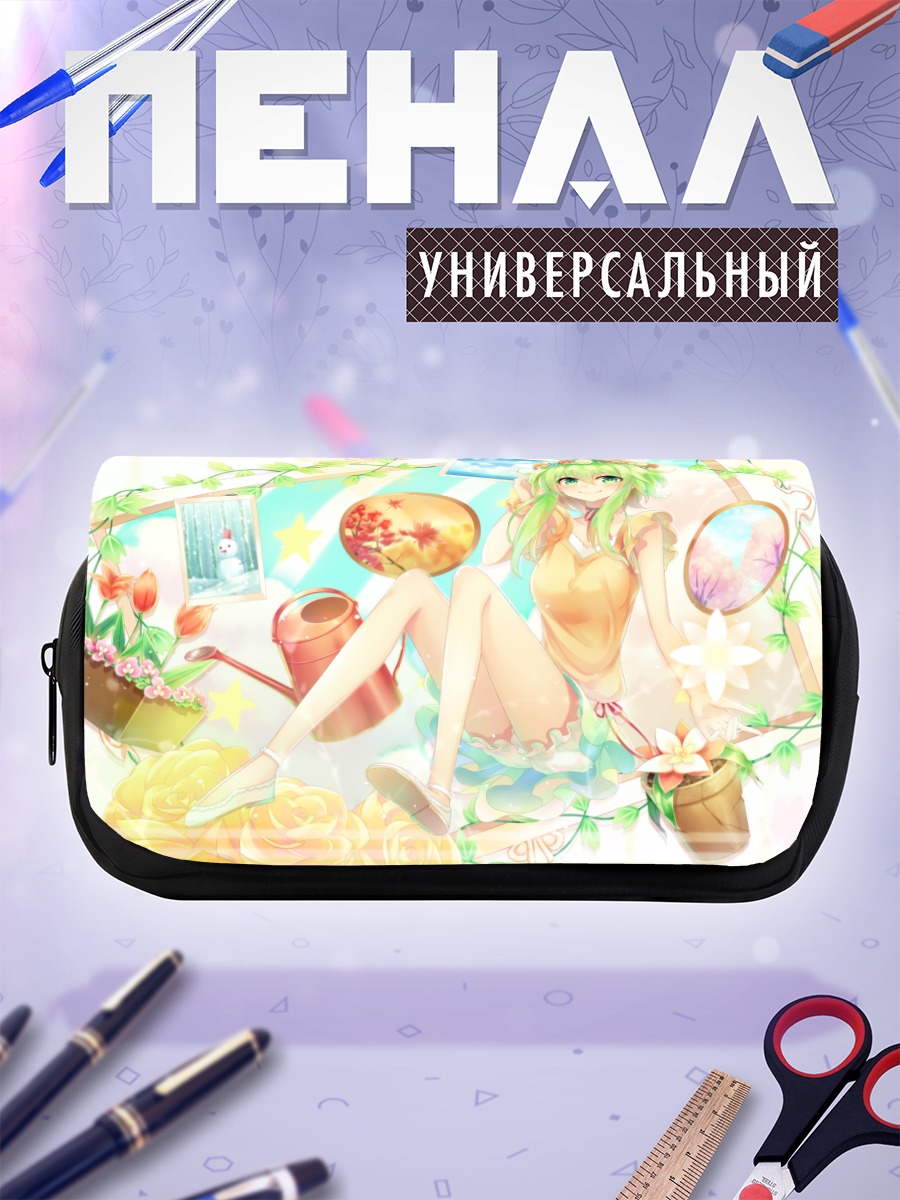 Пенал-косметичка Гуми в цветах