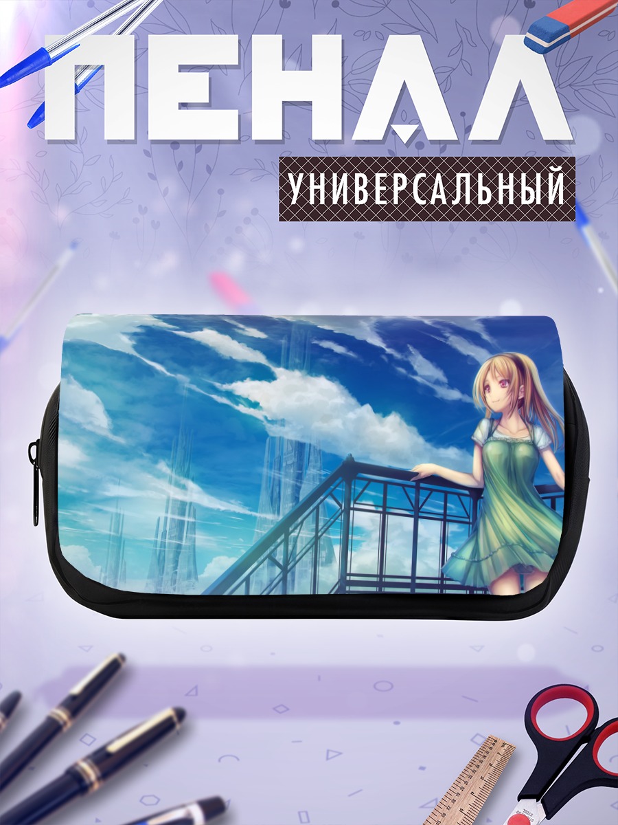 Пенал-косметичка Девушка в летнем платье