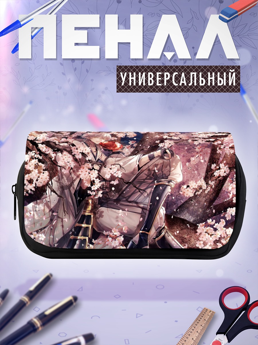 Пенал-косметичка Цурумару Кунинага в сакуре