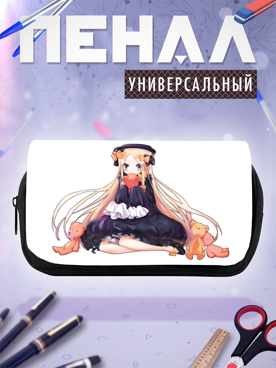 Пенал-косметичка Абигейл Уильямс с мишками