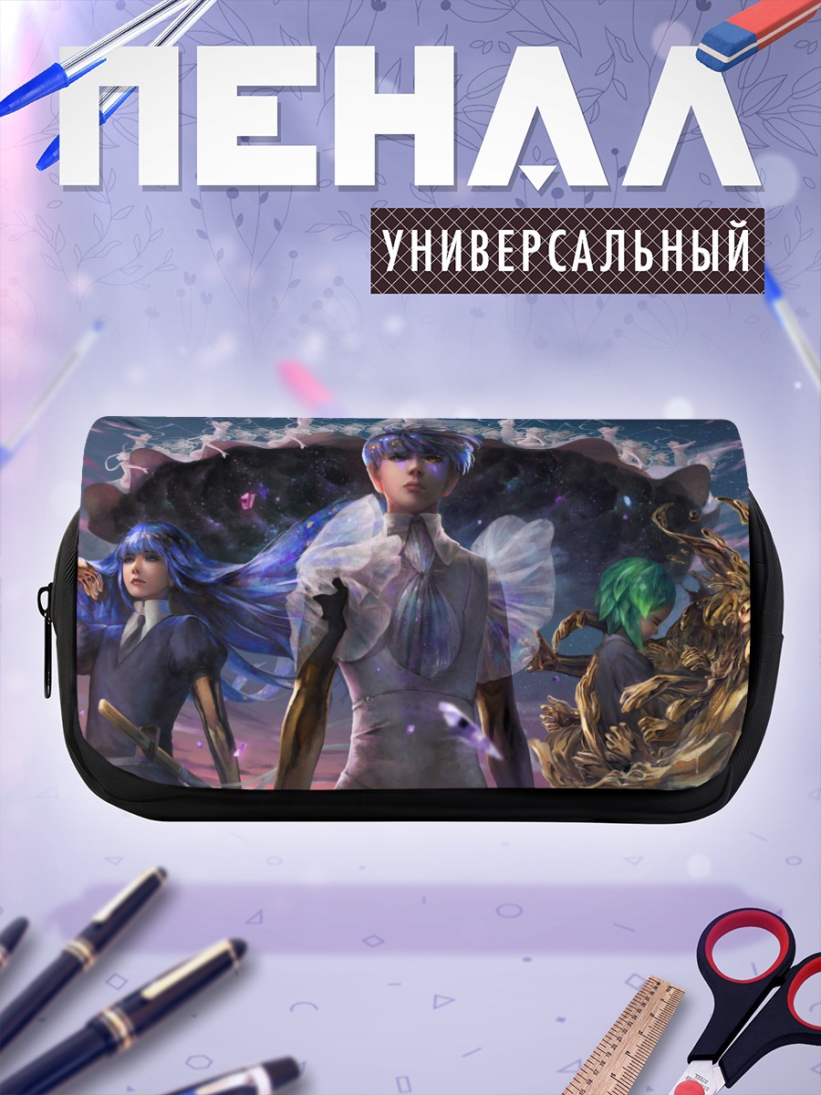 Пенал-косметичка Фосфофиллит и Цукиджин