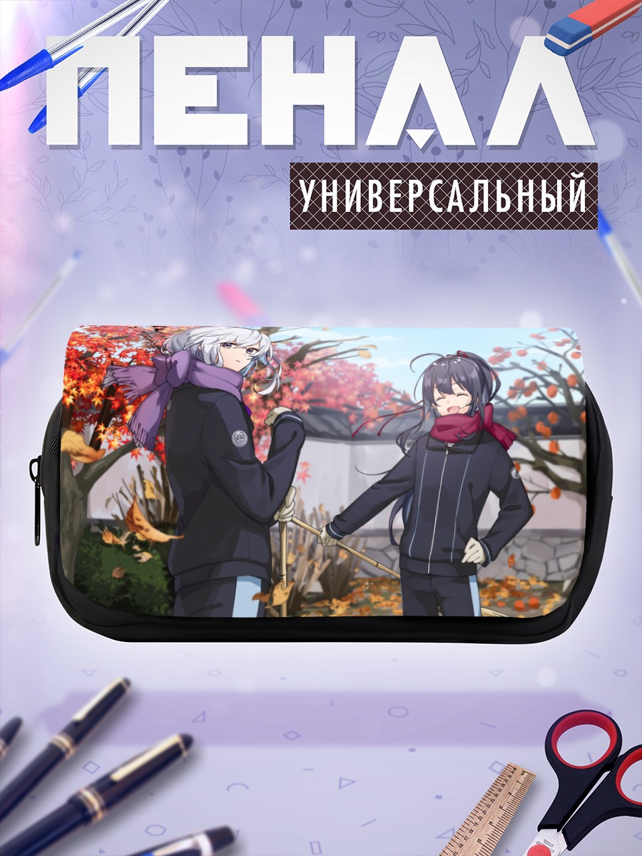Пенал-косметичка Тосиро в саду