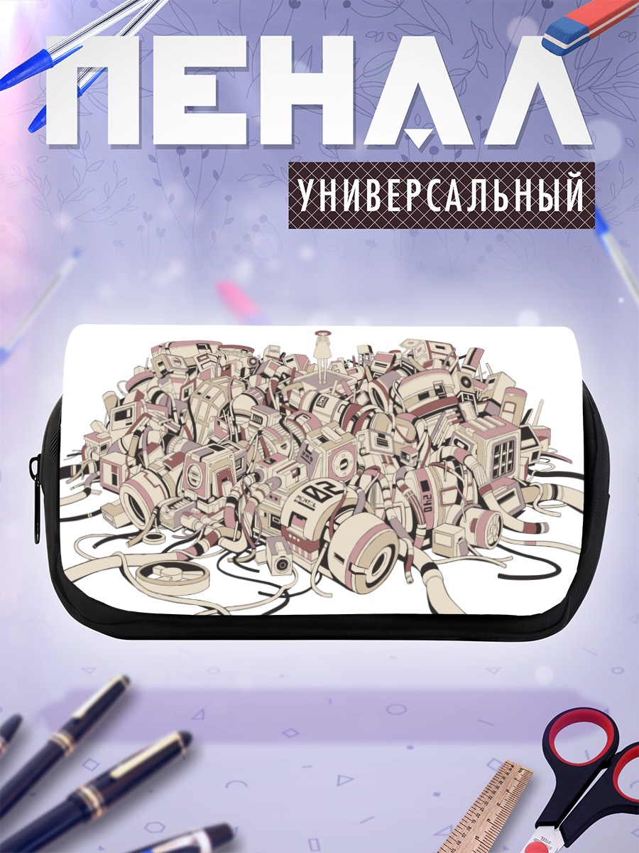 Пенал-косметичка Гора старых телевизоров