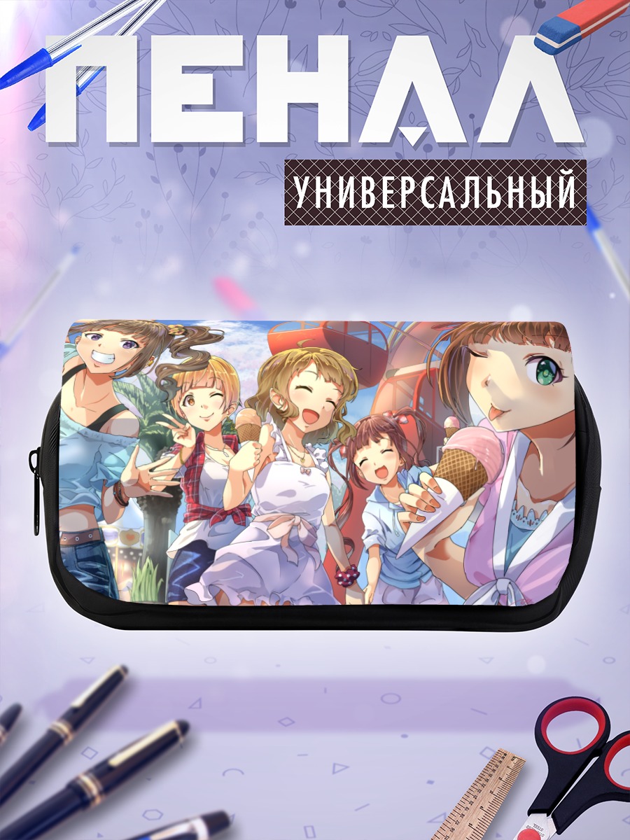 Пенал-косметичка Идолмастер летний отдых
