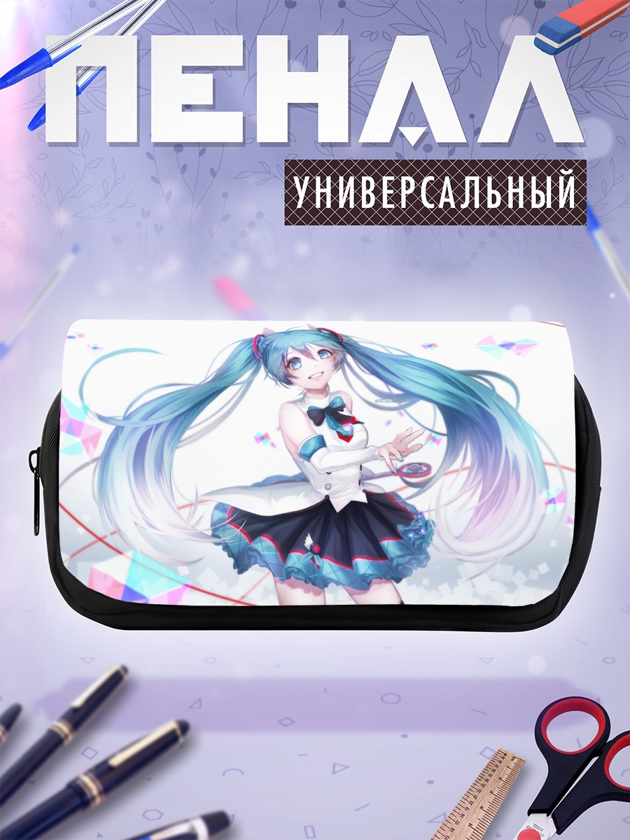 Пенал-косметичка Мику Хацунэ в голубом