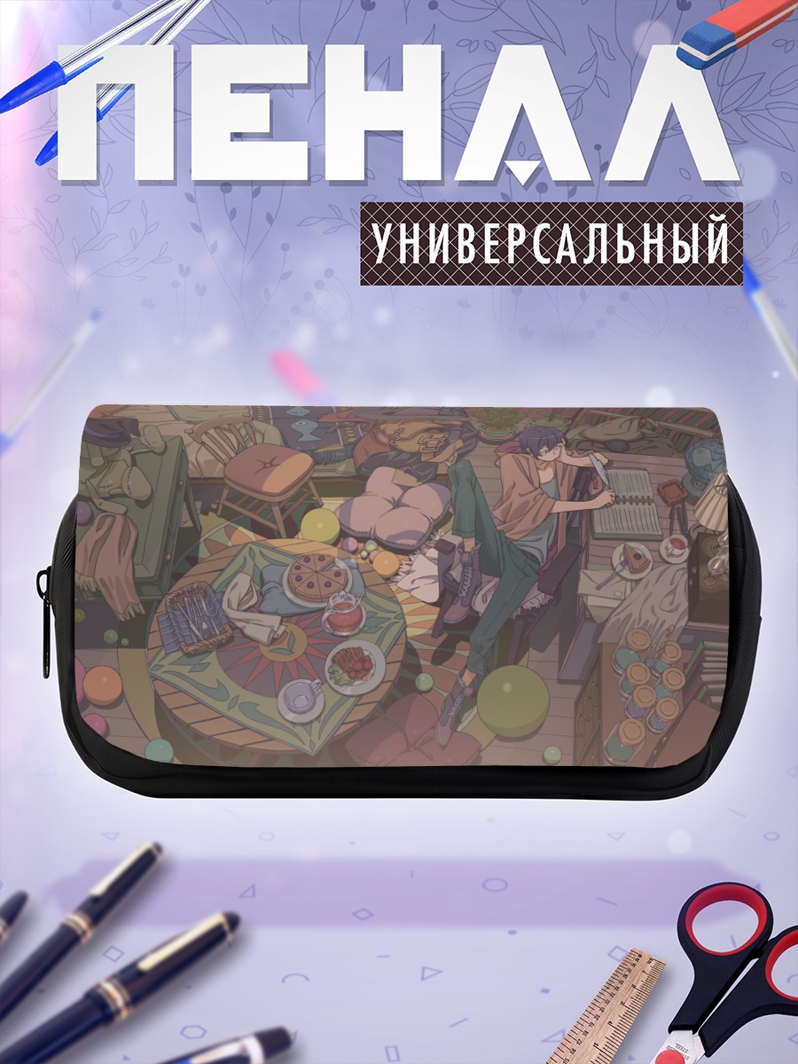 Пенал-косметичка Завтрак в комнате