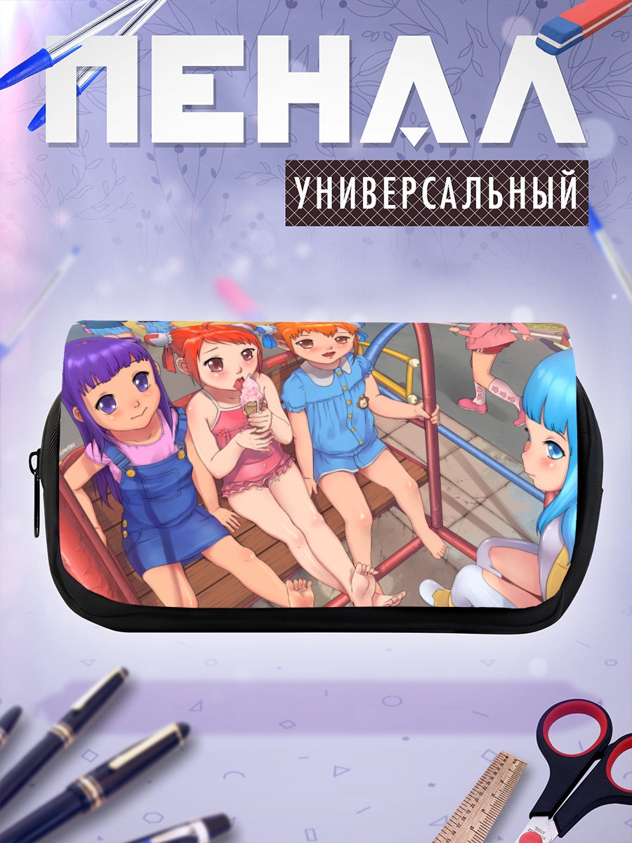 Пенал-косметичка Девочки на площадке