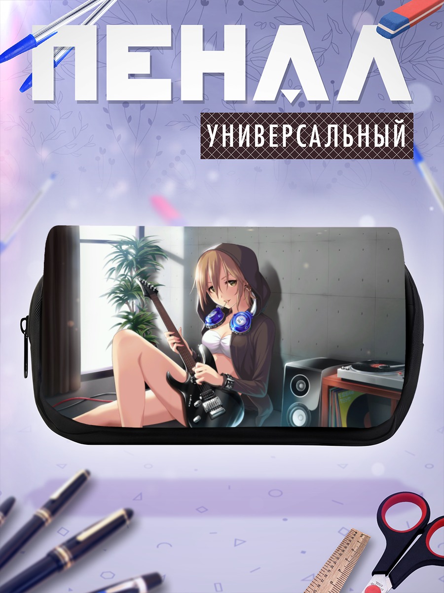 Пенал-косметичка Нацуки Кимура с гитарой