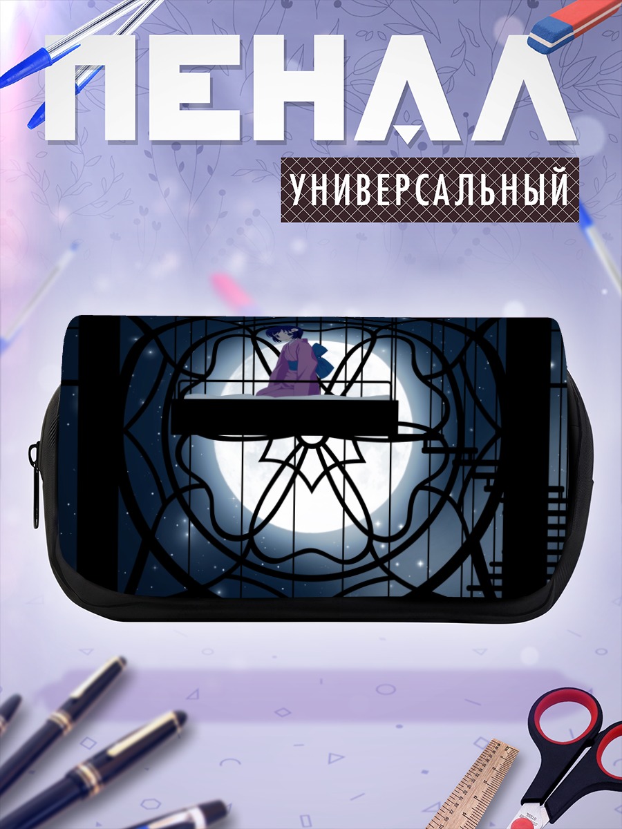 Пенал-косметичка Цукихи Арараги в окне