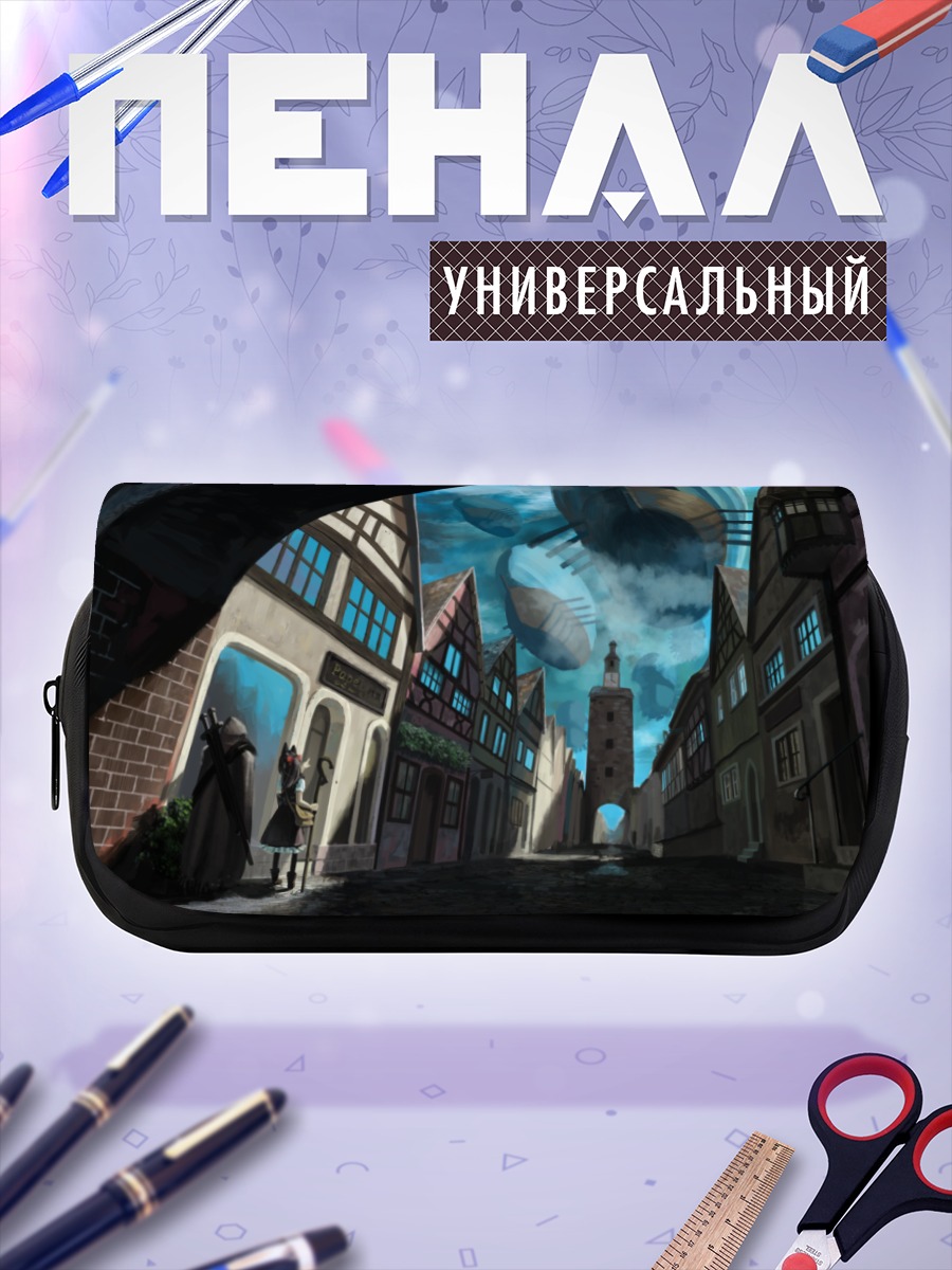 Пенал-косметичка Кошкодевочка в городе