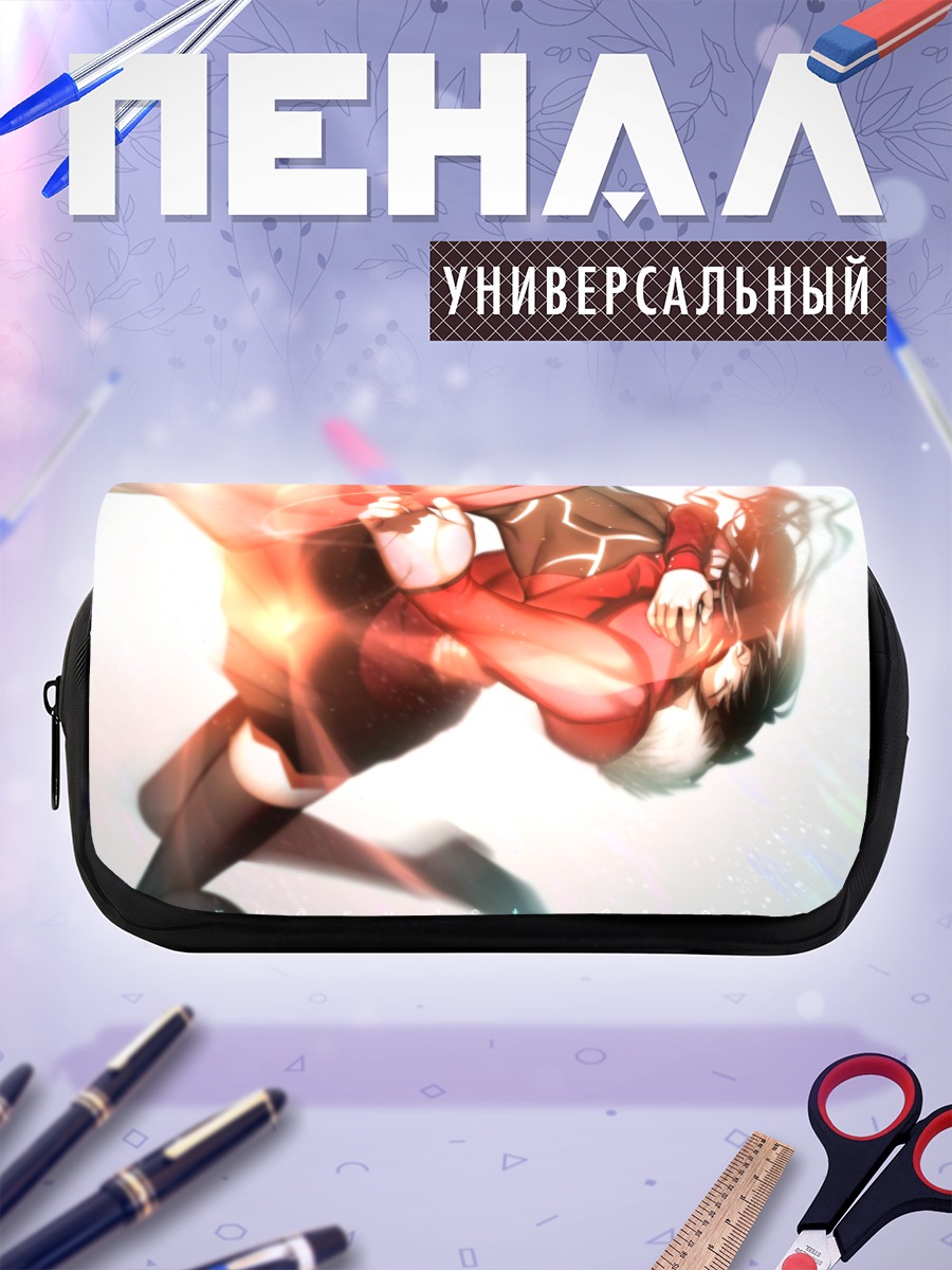Пенал-косметичка Арчер и Рин Тосака