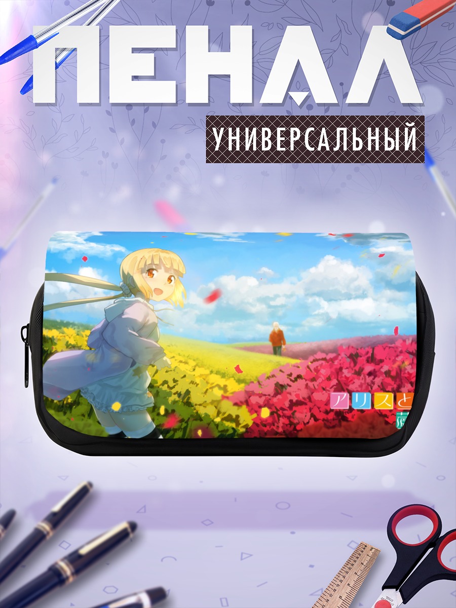 Пенал-косметичка Сана Кашимура в цветах