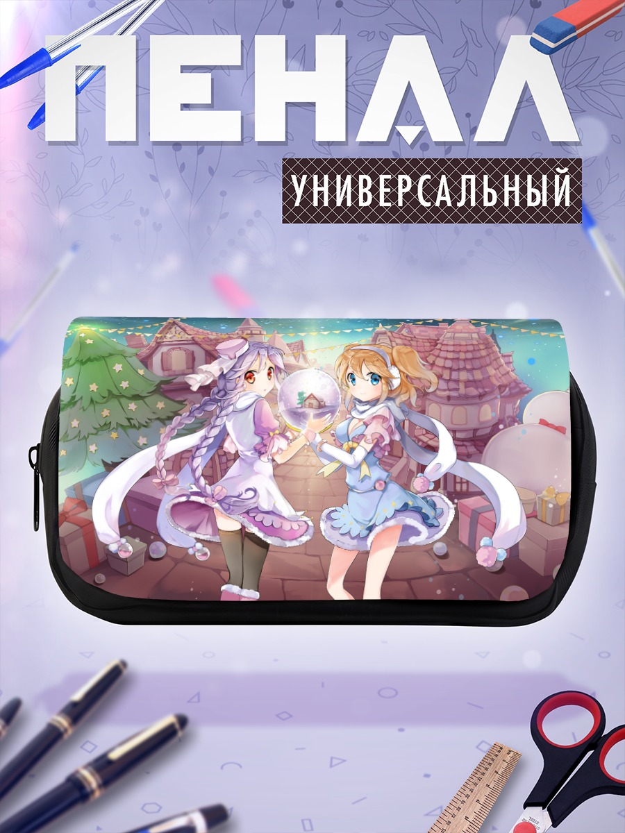 Пенал-косметичка Зимняя сказка девушек