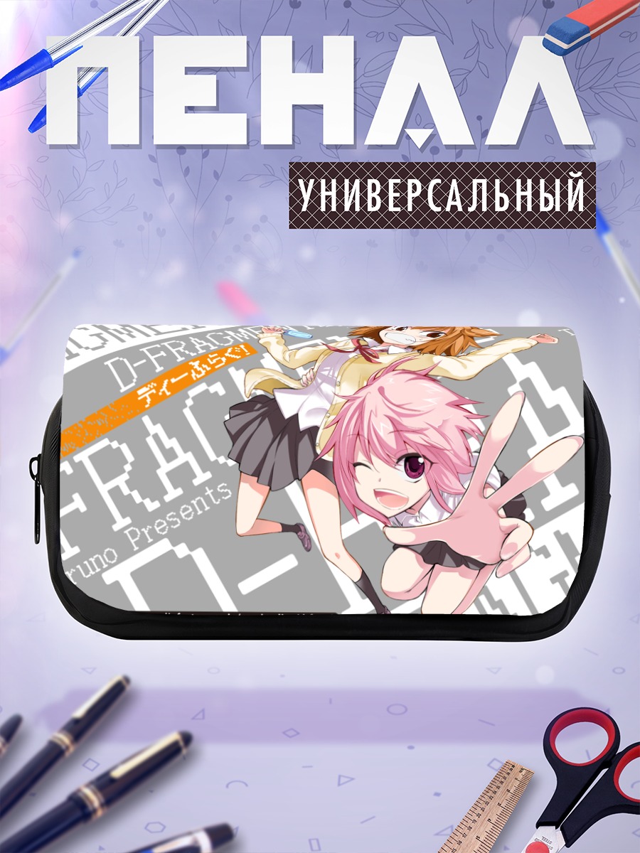 Пенал-косметичка Ноэ Казама и Сакура Мидзуками