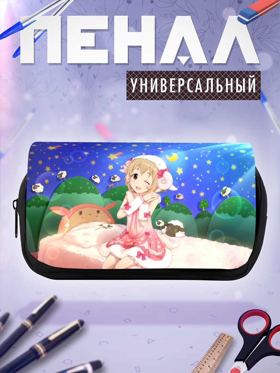 Пенал-косметичка Кохару Кога в облаках