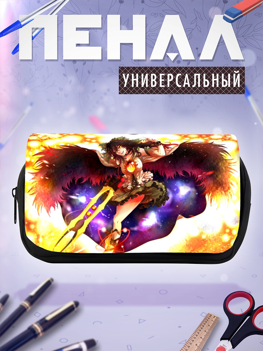 Пенал-косметичка Уцухо Рэйудзи в огне