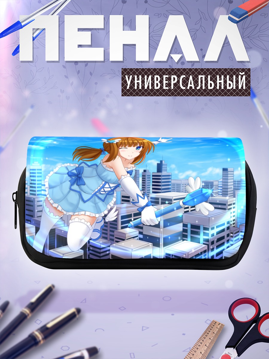 Пенал-косметичка Девушка в городе