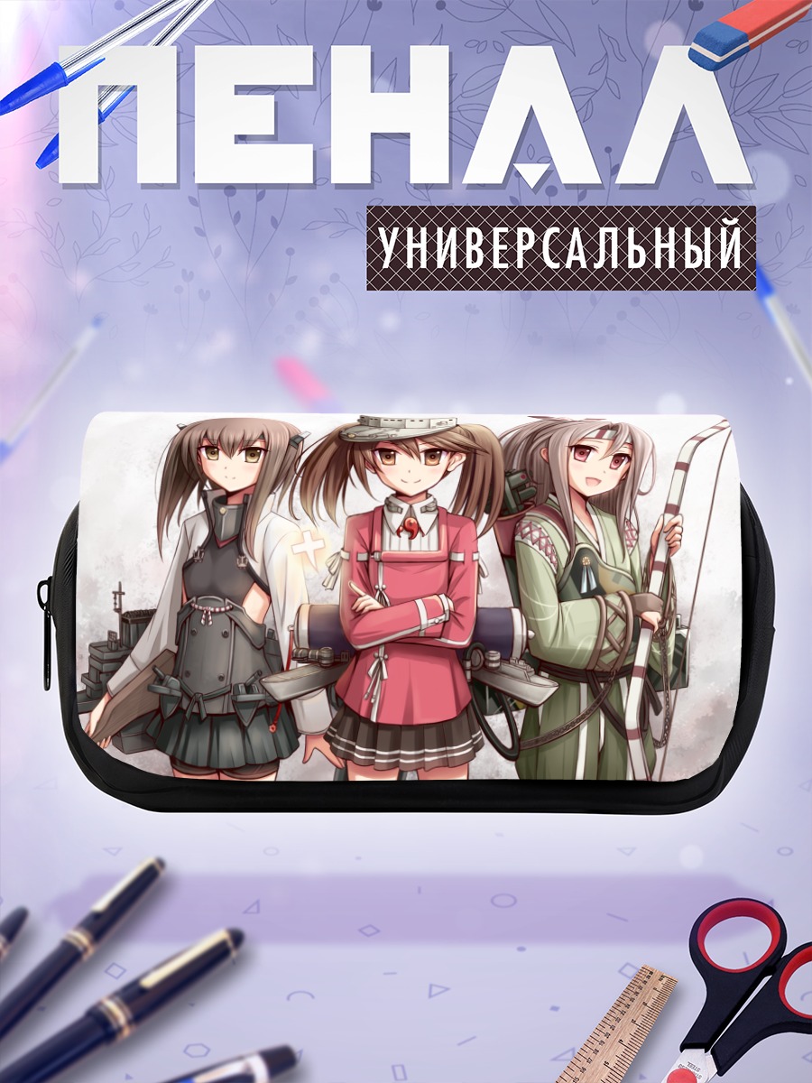 Пенал-косметичка Тайхо и подруги