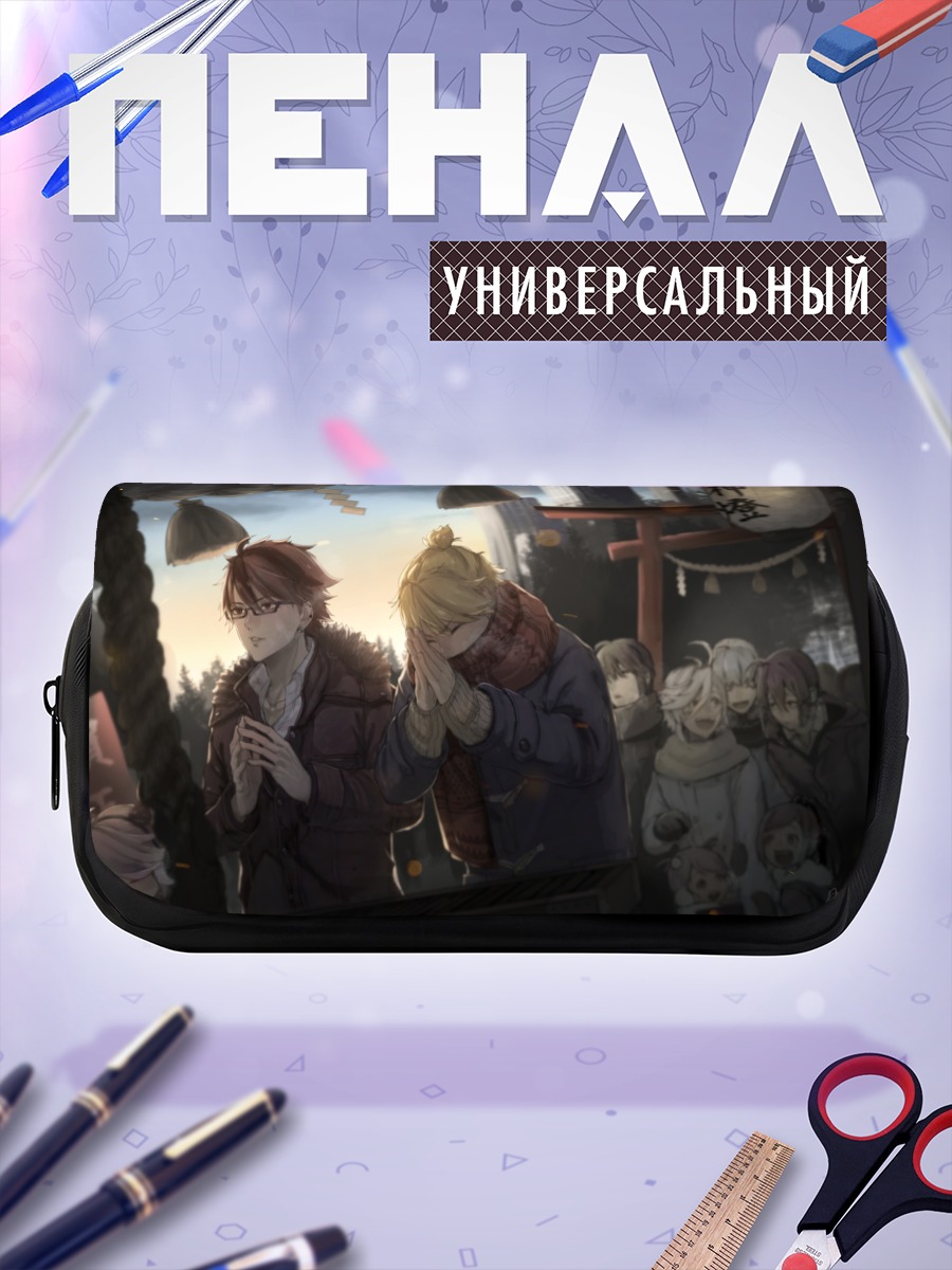 Пенал-косметичка Закат у храма