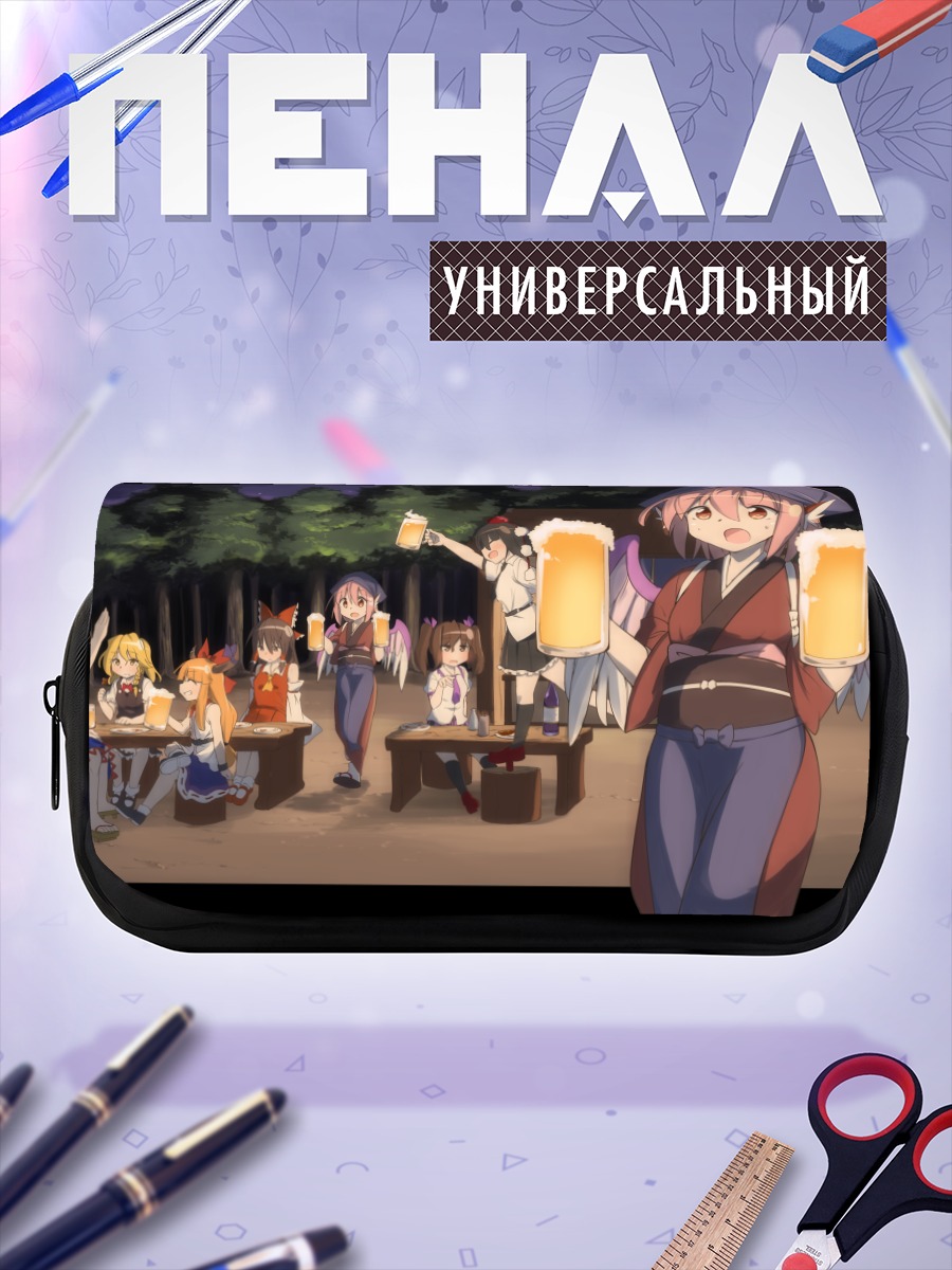 Пенал-косметичка Рейму Хакурей и компания