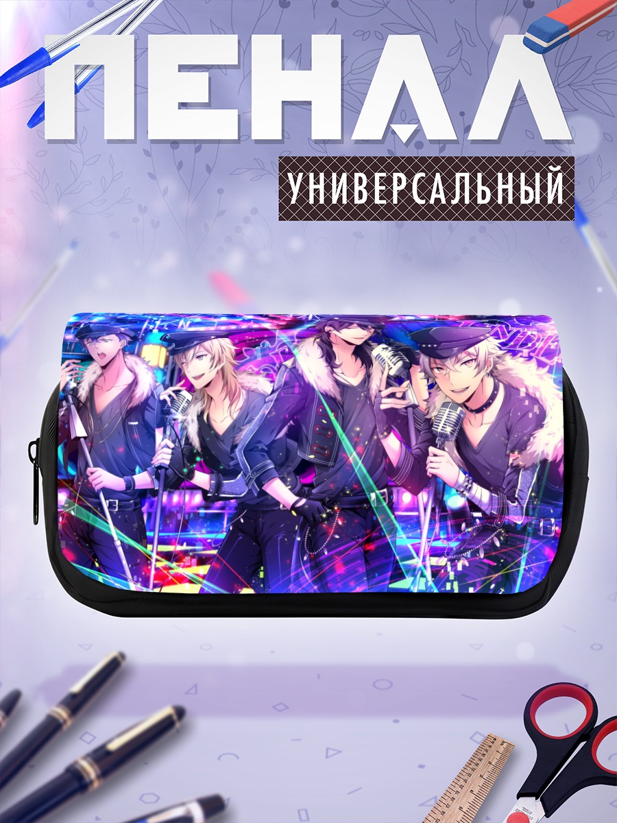 Пенал-косметичка Звезды Ensemble Stars
