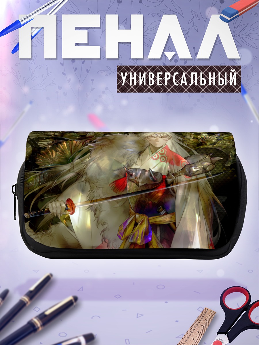 Пенал-косметичка Сессёмару с мечом