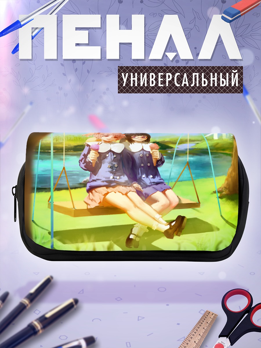 Пенал-косметичка Хомура и Мадока на качелях